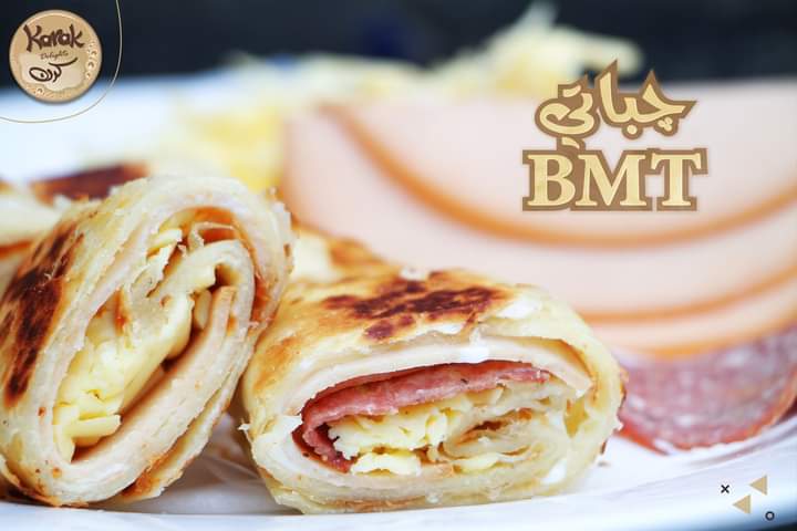 Karak Delights Photos 2